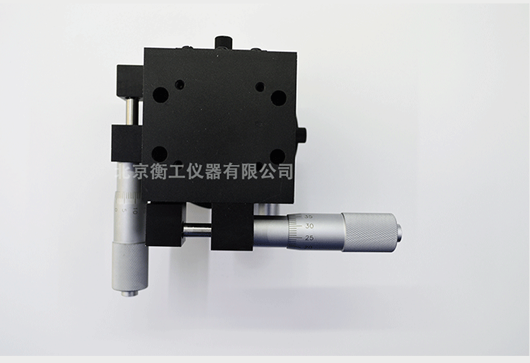 三維調(diào)整工作臺HGAM306多自由度組合移動(dòng)臺