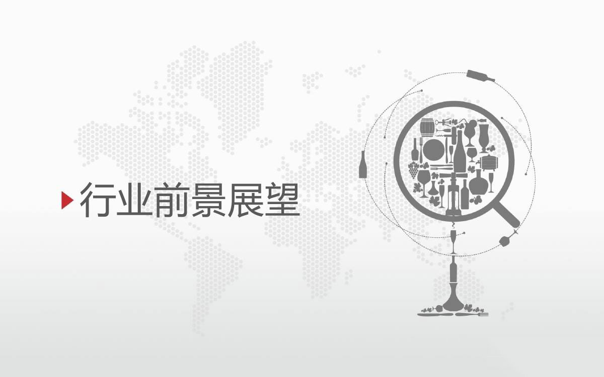 【衡工資訊】中美打響“貿易戰(zhàn)” 對儀器儀表行業(yè)有啥影響？