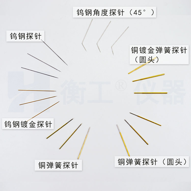 衡工探針臂 探針夾具 探針調(diào)整座 探針座  夾卡具 微調(diào)定位器 探針臺 銅鎢鋼探針