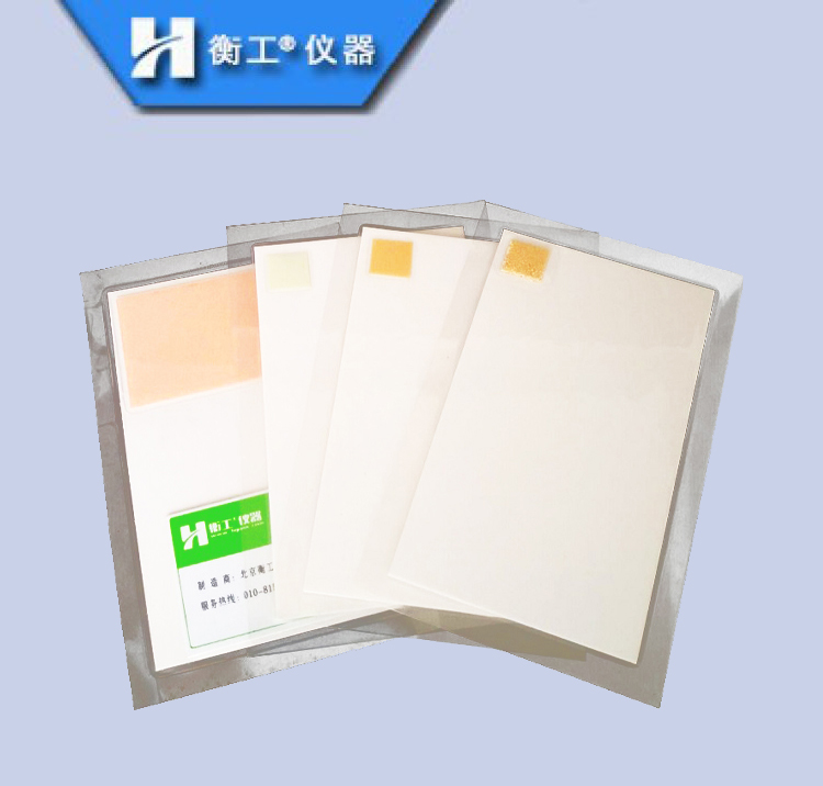 紅外激光調(diào)光片、激光探測卡、激光倍頻片、光學(xué)上轉(zhuǎn)換片